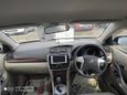  Toyota Allion 2011 , 790000 , 