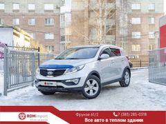 SUV или внедорожник Kia Sportage 2011 года, 1600000 рублей, Новосибирск