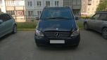    Mercedes-Benz Viano 2006 , 750000 , 