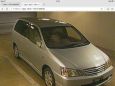    Toyota Gaia 2000 , 170000 , 