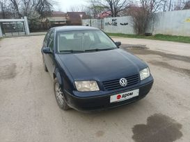 Volkswagen Bora 2003 , 300000 , 