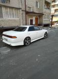  Toyota Mark II 1993 , 270000 , 