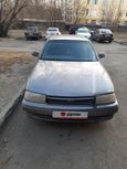  Toyota Camry 1993 , 205000 , 