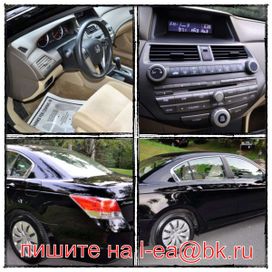  Honda Accord 2010 , 939104 , 