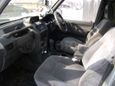 SUV   Mitsubishi Pajero 1994 , 350000 , 