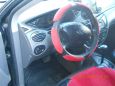  Ford Focus 2002 , 200000 , 