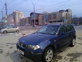 SUV   BMW X3 2003 , 790000 , 