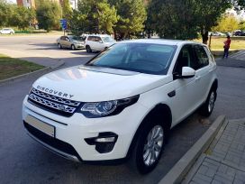 SUV   Land Rover Discovery Sport 2015 , 2000000 , --