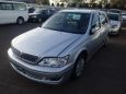  Toyota Vista Ardeo 2000 , 185000 , 