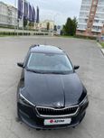  Skoda Rapid 2020 , 1250000 , 