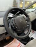    Citroen Grand C4 Picasso 2006 , 587000 , 