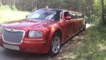  Chrysler 300C 2011 , 1500000 , 