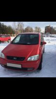    Subaru Traviq 2003 , 280000 , 