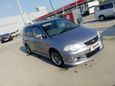    Honda Odyssey 2000 , 270000 , 