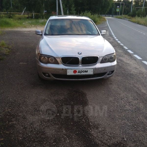  BMW 7-Series 2001 , 400000 , 