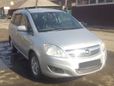    Opel Zafira 2011 , 535000 , 