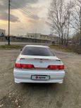  Toyota Mark II 1997 , 300000 , 