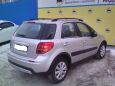  Suzuki SX4 2012 , 530000 , 