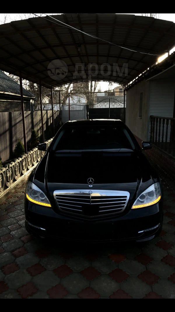  Mercedes-Benz S-Class 2010 , 1700000 , 