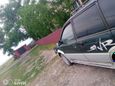    Mitsubishi RVR 1994 , 255000 , 