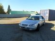  Toyota Camry Gracia 1997 , 200000 , 