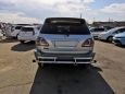 SUV   Toyota Harrier 1998 , 449000 , -