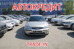  Ford Mondeo 2005 , 295000 , 