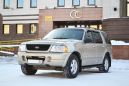 SUV   Ford Explorer 2002 , 399000 , 