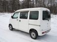    Daihatsu Hijet 2015 , 399999 , 