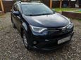 SUV   Toyota RAV4 2017 , 1950000 , 