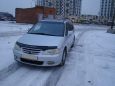    Honda Odyssey 2000 , 348000 , 