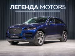 SUV или внедорожник Jaguar F-Pace 2017 года, 3595000 рублей, Иркутск