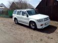 SUV   Nissan Terrano 1997 , 470000 , 