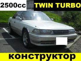  Toyota Mark II 1991 , 220000 , 