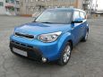  Kia Soul 2015 , 810000 , 