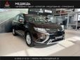 SUV   Mitsubishi Outlander 2022 , 3755478 , 