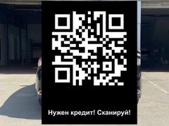 Седан Toyota Camry 2023 года, 3850000 рублей, Новосибирск