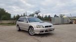  Subaru Legacy 1998 , 260000 , 