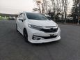  Honda Shuttle 2017 , 1025000 , 