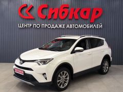 SUV или внедорожник Toyota RAV4 2018 года, 3100000 рублей, Сургут