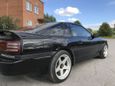  Toyota Supra 1990 , 750000 , 