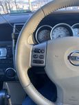  Nissan Tiida 2008 , 450000 , 