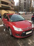  Citroen C4 2008 , 330000 , -