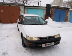 Универсал Toyota Corolla 1998 года, 310000 рублей, Хабаровск