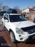 SUV   Honda CR-V 2004 , 699000 , 