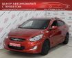  Hyundai Solaris 2011 , 450000 , 