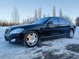  Mercedes-Benz S-Class 2005 , 900000 , 