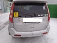 SUV   Great Wall Hover 2007 , 300000 , 