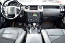 SUV   Land Rover Discovery 2007 , 899000 , 