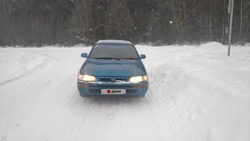  Toyota Corolla 1994 , 150000 , 
